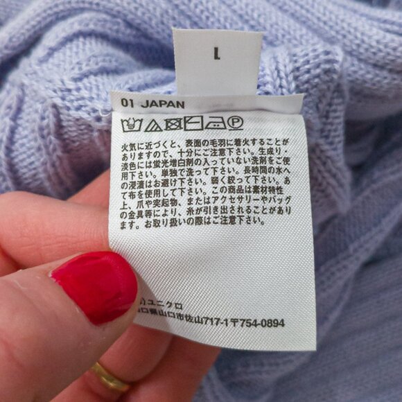 Uniqlo 3D Cotton Boat Neck Sweater – Lavender, Size M (fits S), Excellent Cond't - Picture 6 of 11